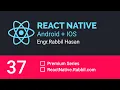 React Native Tutorial Bangla Part 37 Core Component Flatlist