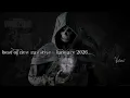 Rawstyle - January 2026