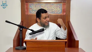السيرة النبوية | 106. قفزة كبرى: صلح الحديبية.. أول اتفاقية بين الدولة الإسلامية وقريش | محمد إلهامي