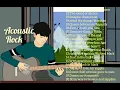 Lagu 🔴 kumpulan lagu akustik barat enak di dengar dimana saja