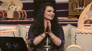 اشكد حلو أصيل هميم 