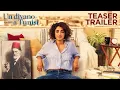 Video di Un Divano A Tunisi - Teaser Trailer - Dal 19 Luglio in anteprima nelle arene