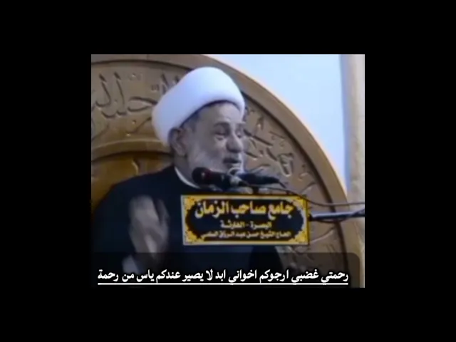 ⁣الاهي انت وعدتني ان يكون منك