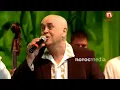 Download Lagu Benone Sinulescu si Lautarii - Radu mamei