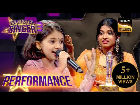 Download MP3 Superstar Singer S3 | Diya की Cuteness और Singing के हुए सभी दीवाने | Performance