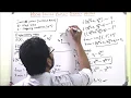 Lecture 36 - Multivariable Unconstrained Optimization Hooke Jeeves Pattern Search Method