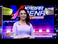 Aurelia Zafira • Kabar Arena Malam tvOne