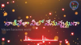 Watch Rooba Rooba Hey Rooba Rooba Karaoke Orange Karaoke Video Fr sing karaoke online app karaoke