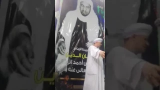 جزء من ليله أبو الإخلاص          للشيخ ايمن هريدى دندنها