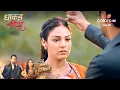 Download Lagu Dhaakad Beera Today NEW PROMO 25th September 2025: Samrat Ki Hui Anokhi Shaadi, Hua Naya Khel Shuru