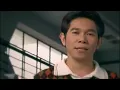 เพียงเราเท่านั้น : หนู มิเตอร์ อาร์สยาม [Official MV]