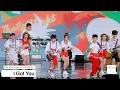 Download Lagu The East Light 더 이스트라이트[4K 직캠] I Got You@170724 Rock Music