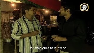 devatha episode 313