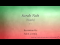 Download Lagu Surah Nuh Noah   071   Nabil ar Rifai   Quran Audio