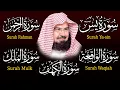 Lagu سورة يس + الواقعة + الرحمن + الملك + الكهف للرزق والشفاء العاجل باذن الله💚 عبد الرحمن السديس