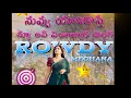 Download Lagu Nuvvu yadikosthey Love failure song by//akshith marvel//Rowdymeghana//NV Love Official//