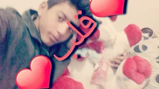 قلب قلب اش جابك على هذا الدرب 