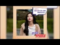 [OFFICIAL AUDIO] Rothy - Sleepless Night :: Backstreet Rookie OST Part.4