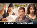 Lagu Allu Arjun's Stylish Action Scenes | Iddarammayilatho Telugu Movie Scenes | Catherine, Amala Paul