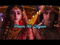 Download Lagu Prem Ki Lagan Radha Krishna Full Song With Lyrics