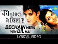Download Lagu Jaagi Hai Kayi Umeedein Meri Ud Gayi Raat Ki Neendein | Official Video | Meri Ud Gayi Raat Ki Ninde