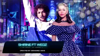 حصرى   ديويتو شيرين و ويجز                             دندنها