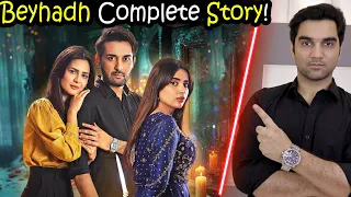 Download Bayhadh Complete Story \u0026 Episode 3 and 4 Teaser Promo Review By MR NOMAN ALEEM | HAR PAL GEO DRAMA MP3