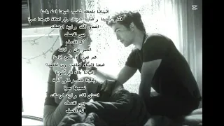 لحظة غضب جلال خورشيد دندنها