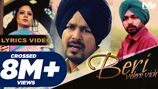 Veet Baljit - Beri (Lyrical Video) | latest Punjabi Songs 2020 | New punjabi songs