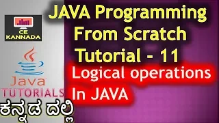 Logical operations in Java Java Programming in Kannada 11