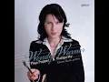 3 Pieces, Op. 11: No. 1. Widmung - Wendy Warner & Eileen Buck