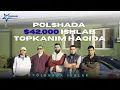 Lagu Birinchi Ish, Birinchi Pul: Polshada O‘zbekistonlikning Haqiqiy Hikoyasi