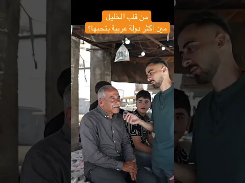 اكثر دولة عربية قري عليك #مصر #اكسبلور