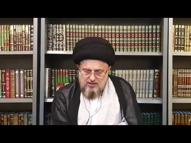 ⁣015 | فقه الحب والبغض في الله تعالى | سماحة آية الله السيد حسين الطباطبائي الحكيم دامت بركاته