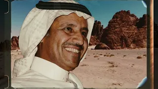 خالد عبد الرحمن لك عين تسأل 