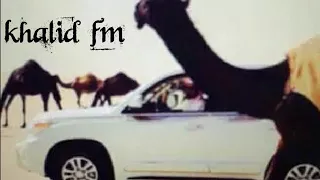 شيله شيخه المناصير اداء محمد ال نجم المري 2018 