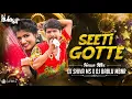 Download Lagu Seeti Gotte Insta Trending Folk Song || House Mix || - Remix By Dj Bablu Mbnr \u0026 Dj Shiva Ms