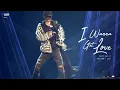 Download Lagu 【Fan Cam 蔡徐坤 Cai Xukun】蔡徐坤个人巡演UNKNOWN《I Wanna get love》