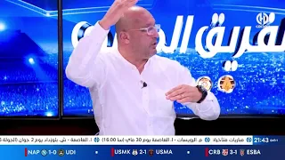موسوني    هذا اللاعب يستحق التواجد لأنه مقاتل حقيقي    دندنها