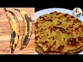 BANANA ROTI/PAZHAM ADA (പഴം അട) || KERALA'S HEALTHY BANANA SNACK IN 10 MINS || LOCKDOWN RECIPES