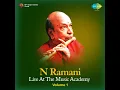 Ninnu Joochi - Saurashtram - Aadi