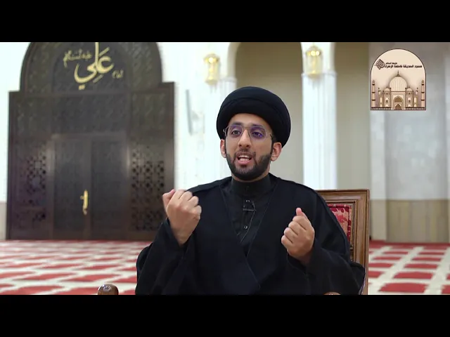 ⁣إثبات وإنكار الشخصيات التاريخية - سماحة السيد موسى العلي