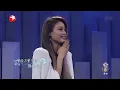 好听到单曲循环！谭咏麟李健神仙嗓音合唱《水中传奇》精妙绝伦天籁之音！#我们的歌第二季 Singing With Legends S2 Clip