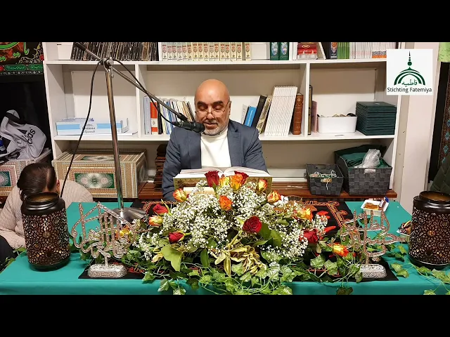 ⁣مجلس ولادت سه نور ولایت فاطمیه نایمخن هالند