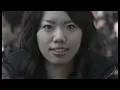 加藤ミリヤ 『ディアロンリーガール』