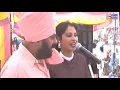 Download Lagu ਭਾਬੀ ਦੀਏ ਭੇਣੇ/ਮੁਹੰਮਦ ਸਦੀਕ ਸੁਖਜੀਤ ਕੌਰ/2002 ਜਗਾ ਰਾਮ ਤੀਰਥ/Bhabi Diye Bhane/Mohammed Sadiq Sukhjeet Kaur