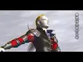 final fantasy offspring staring at the sun