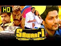 Sawaari HD Suspense Thriller Hindi Dubbed Movie | Benito Franklin, Sanam Shetty, Karthik Yogi Mp3 Song Download