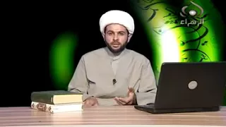 كيف تحس بوجود ملك الموت في بيتك - سماحة الشيخ مهدي الطرفي