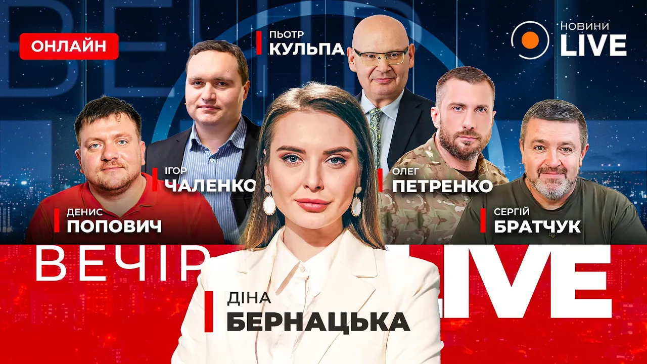 Военный объяснил, почему успехи ВСУ на фронте достигаются благодаря FPV-дронам